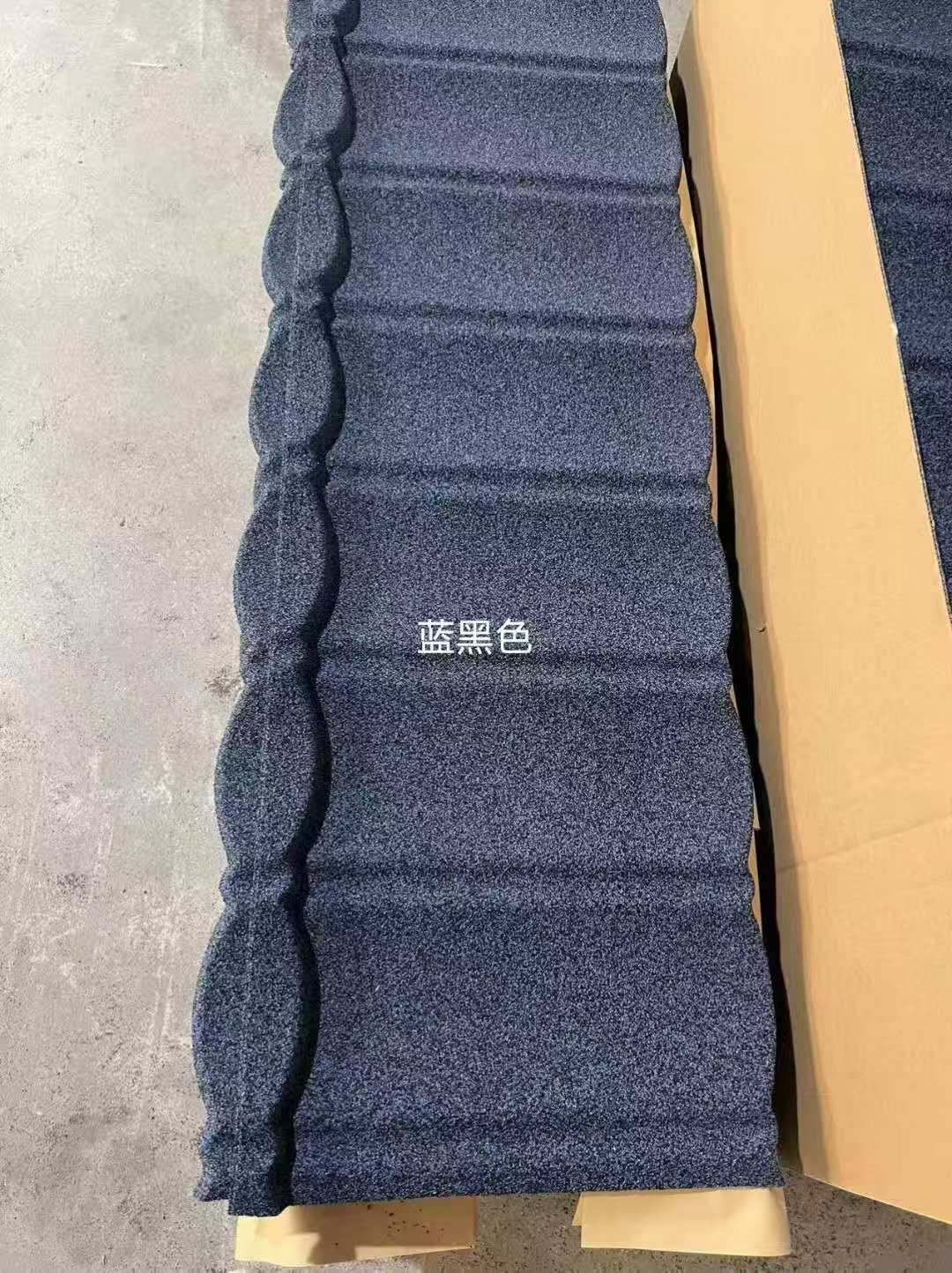 Angular architectural facade contrasts sharply with clear blue sky in Miami, FL.